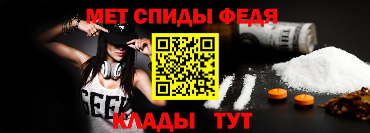 АМФ 98% Ухта