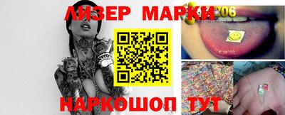 первитин Будённовск