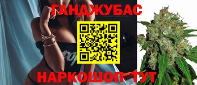 первитин Будённовск