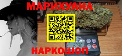 первитин Будённовск