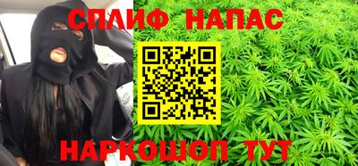 первитин Будённовск