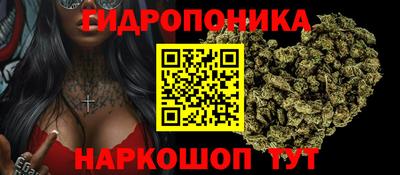 первитин Будённовск
