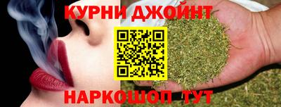 Альфа ПВП Бузулук