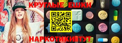 Альфа ПВП Бузулук