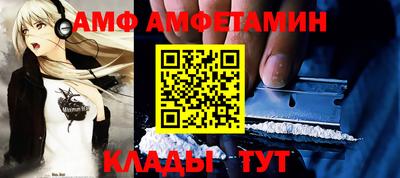 марки nbome Бугуруслан