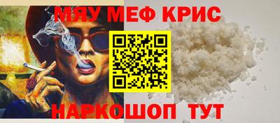 марки nbome Бугуруслан