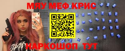 Альфа ПВП Бузулук