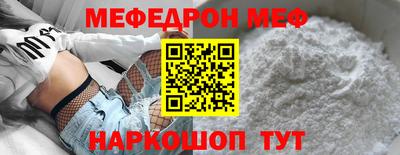 Альфа ПВП Бузулук